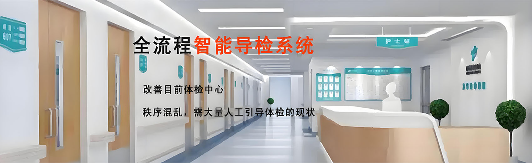 頂部圖二